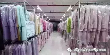 海鹽這家工廠發(fā)出 春季特賣 邀請(qǐng)函,全場(chǎng)58元起,請(qǐng)簽收