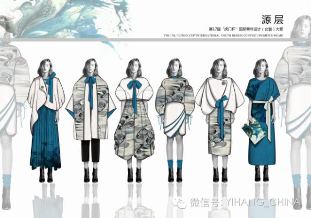 《服裝設(shè)計大賽大師班》效果圖手稿分享,寒假班名額有限,公開預(yù)約中!_時尚_網(wǎng)