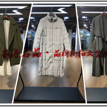  廣東省中山市炳瑞展示制品廠 主營 服裝品牌展示制品